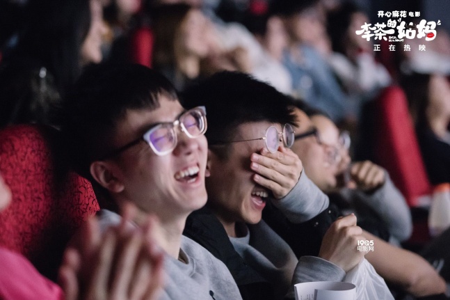 TheShy重返赛场，持续失利首场状态出色，澳大利亚队观众沸腾！
